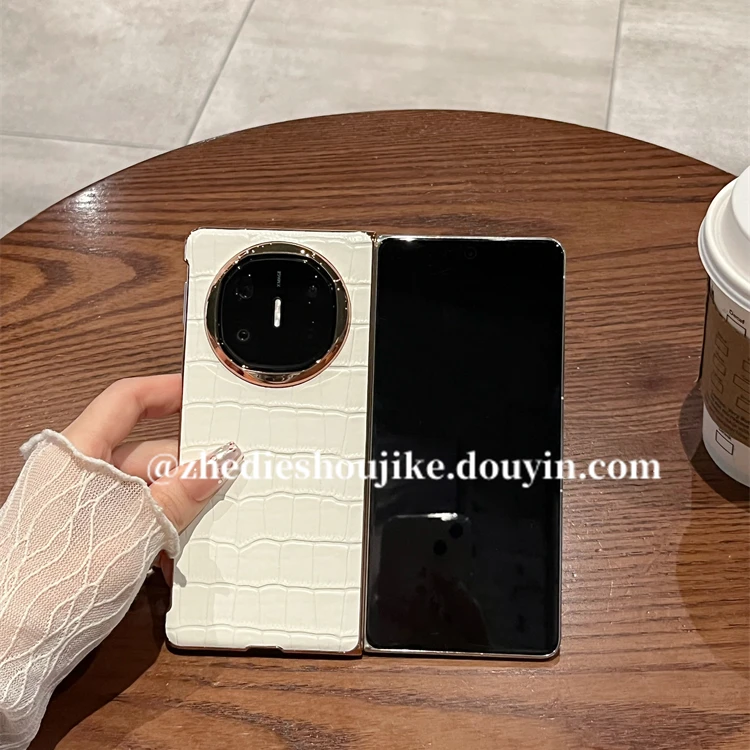 适用华为matex6折叠屏手机壳x6新款高级商务真皮鳄鱼纹超薄后壳女