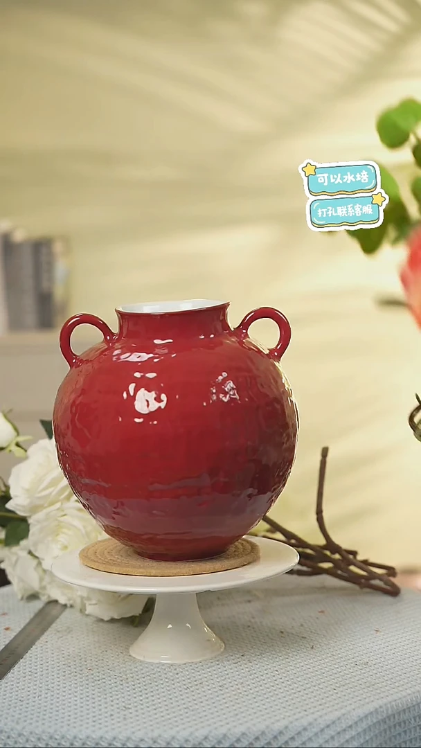 红色双耳景德镇高温陶瓷花瓶摆件