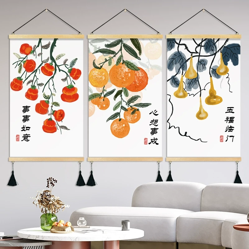 三联画卧室书房挂画中式紫气东来沙发背景客厅布置家居用品