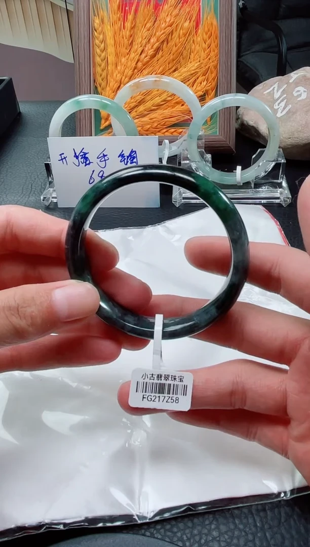 翡翠手镯未镶嵌天然缅甸翡翠A货