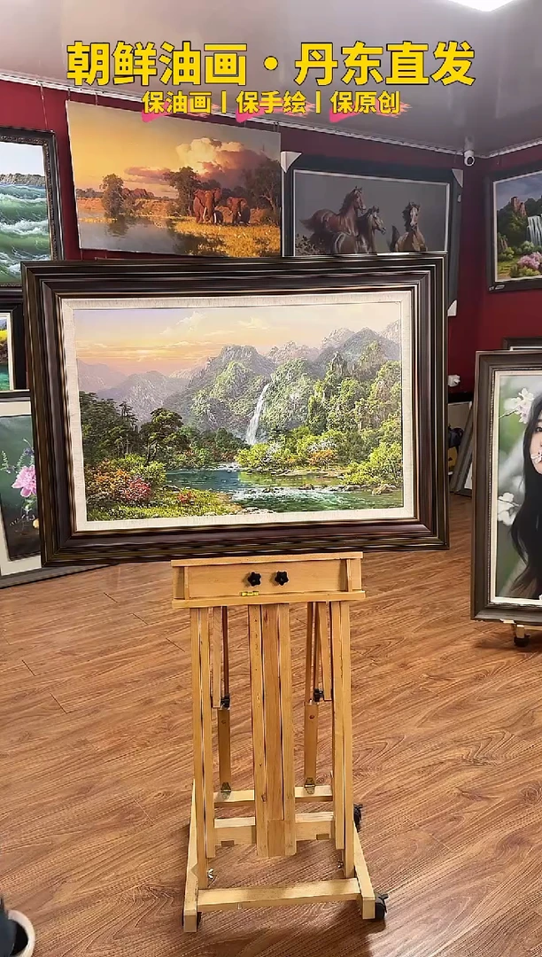 油画字【1688号】朝鲜原创纯手绘孤品油画丨赠装裱
