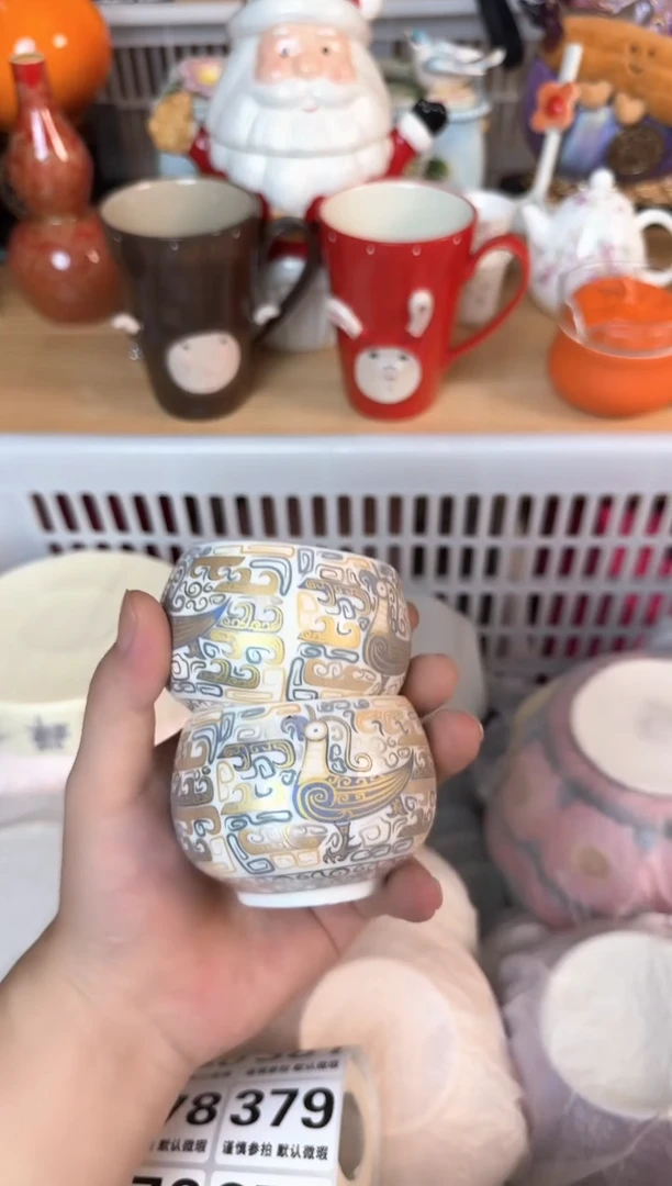 瓷片372默认微瑕15包邮库存1件