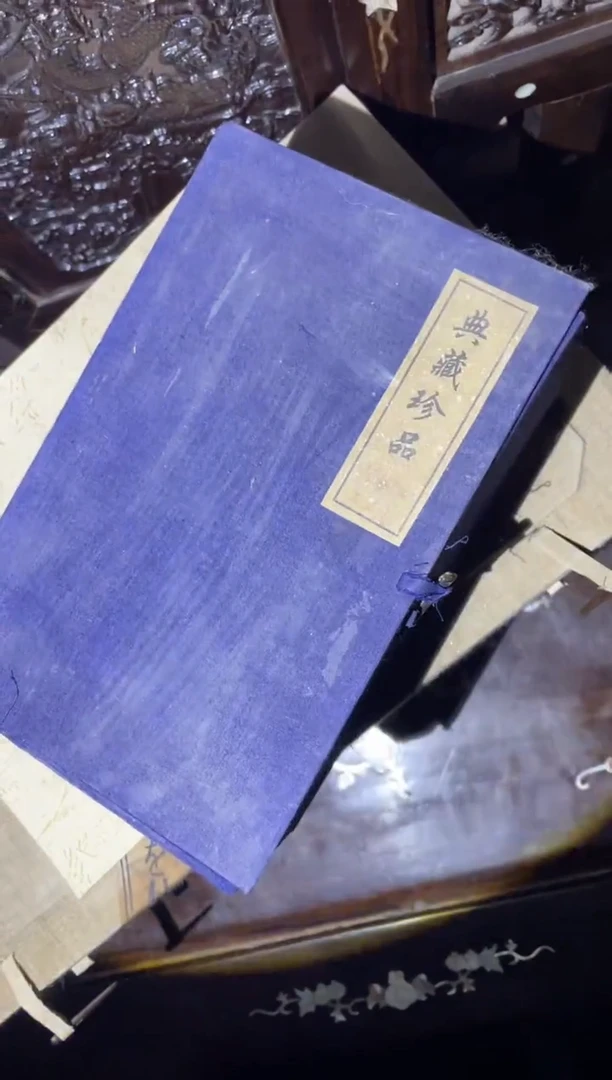 【闪购商品】织绣108咚咚咚咚咚咚咚咚