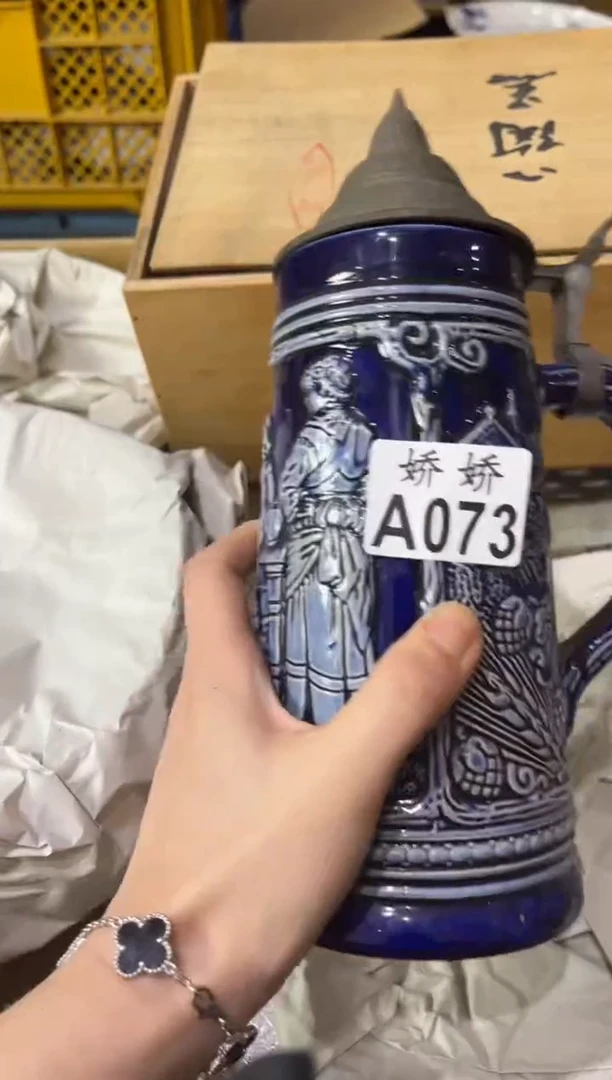 瓷片?***郎073 西瓜太郎 西瓜太郎