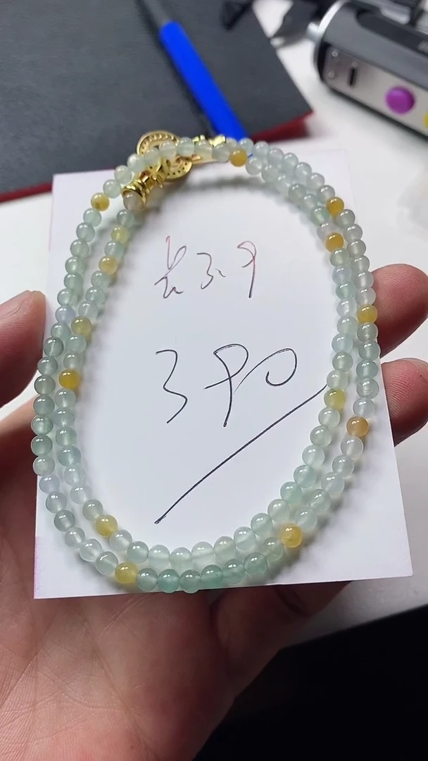 颈饰未镶嵌翡翠珠链