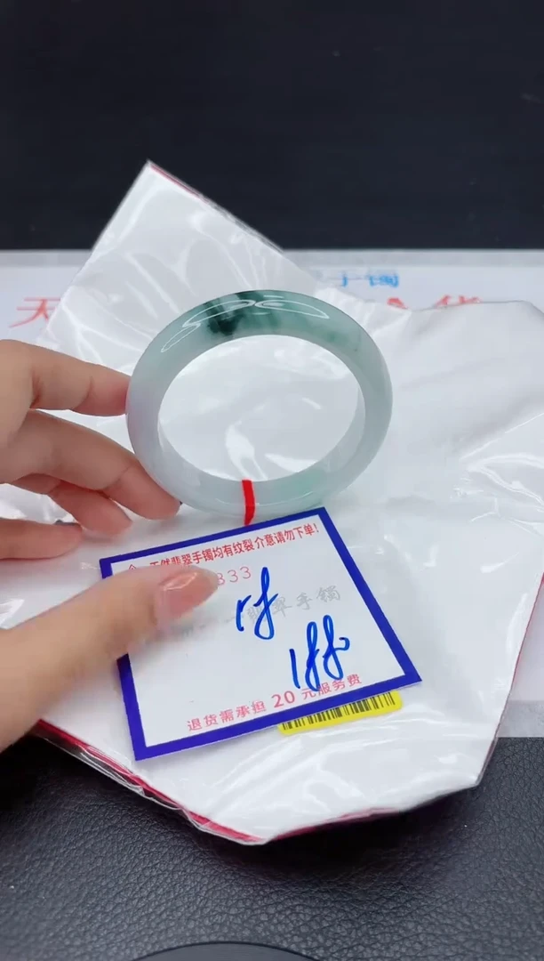 翡翠手镯未镶嵌11111111111111