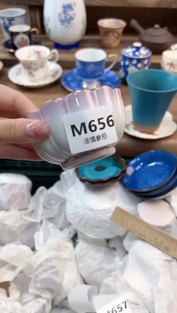 瓷片乔***子    656