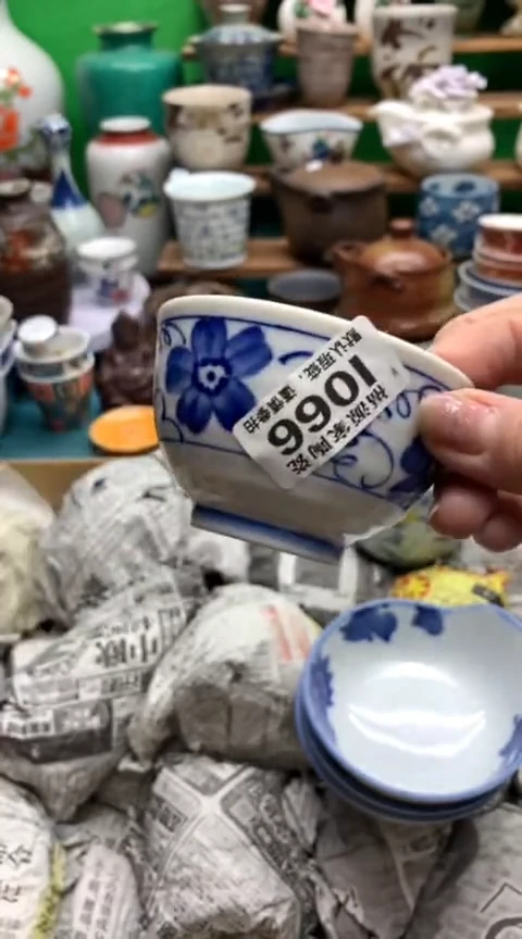 【闪购商品】茶盏海外回流瓷器