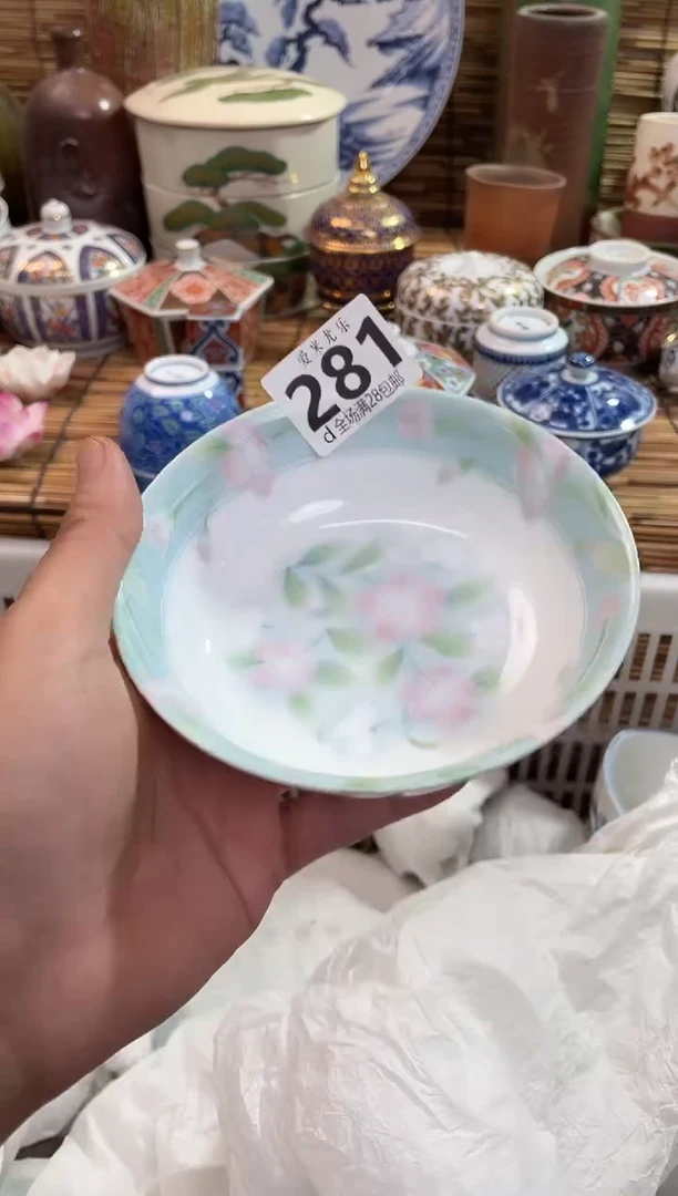 欢***龙全场满28包邮，陶瓷茶具瓷器