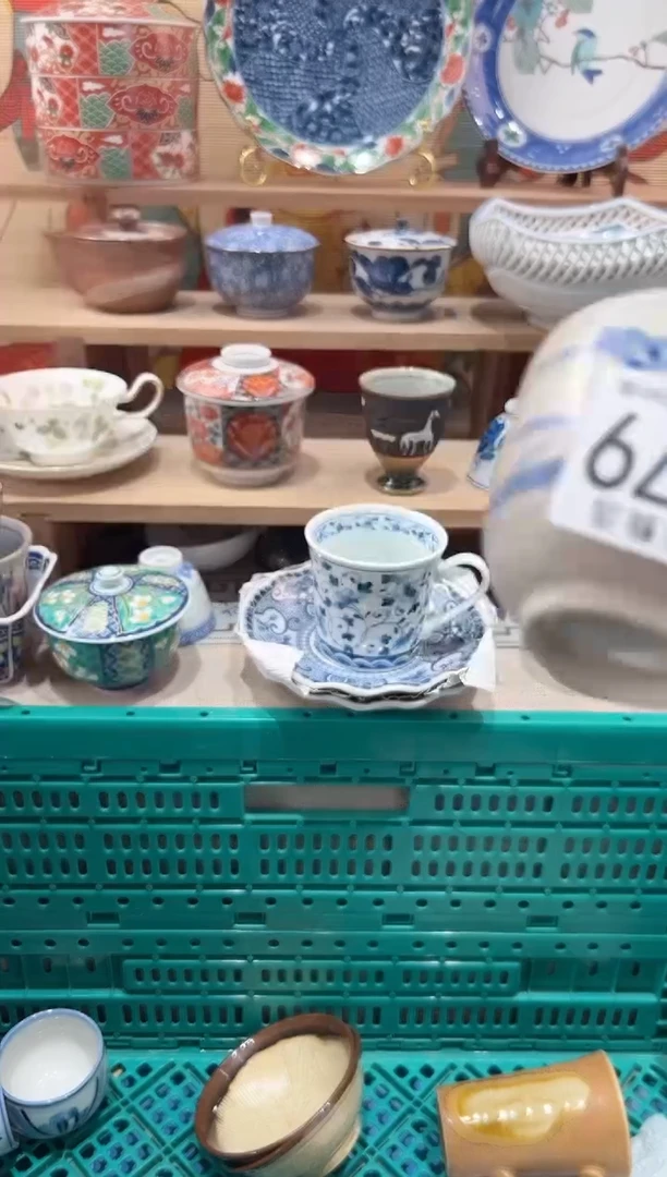 【闪购商品】瓷片当天凑满25米包邮J579
