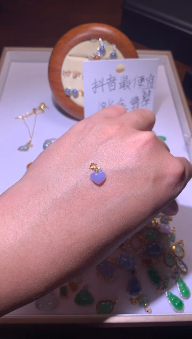 翡翠18K金镶嵌吊坠(不含链)1