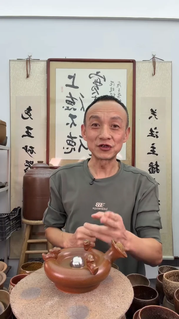 酒精炉杯非遗技艺