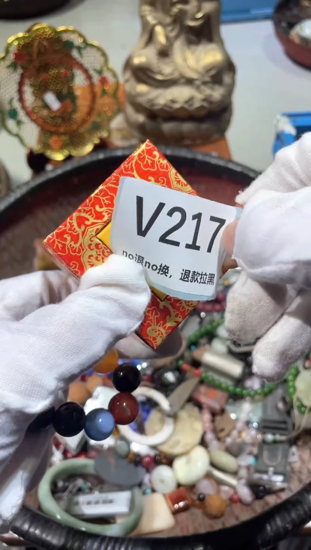 瓷片无*要冬宣火爆热卖火爆热卖