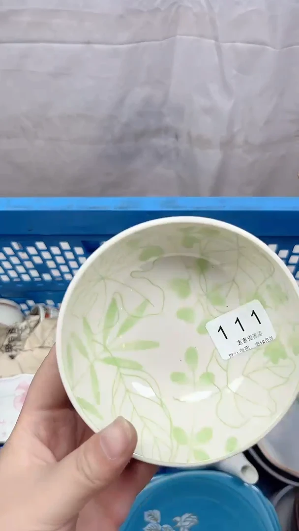 江*@111回流瓷器，默认微瑕