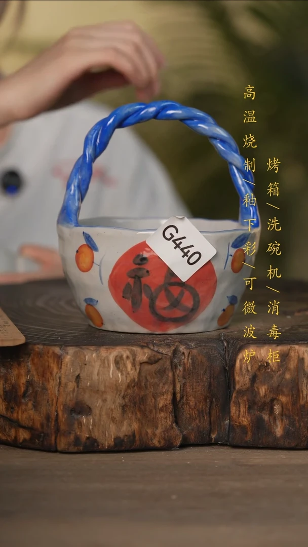 瓷片景德镇高温釉下彩可微波烤箱洗碗机440