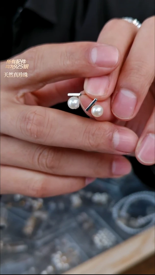 银S925镶嵌手链淡水珍珠6-7mm小灯泡简约款耳钉