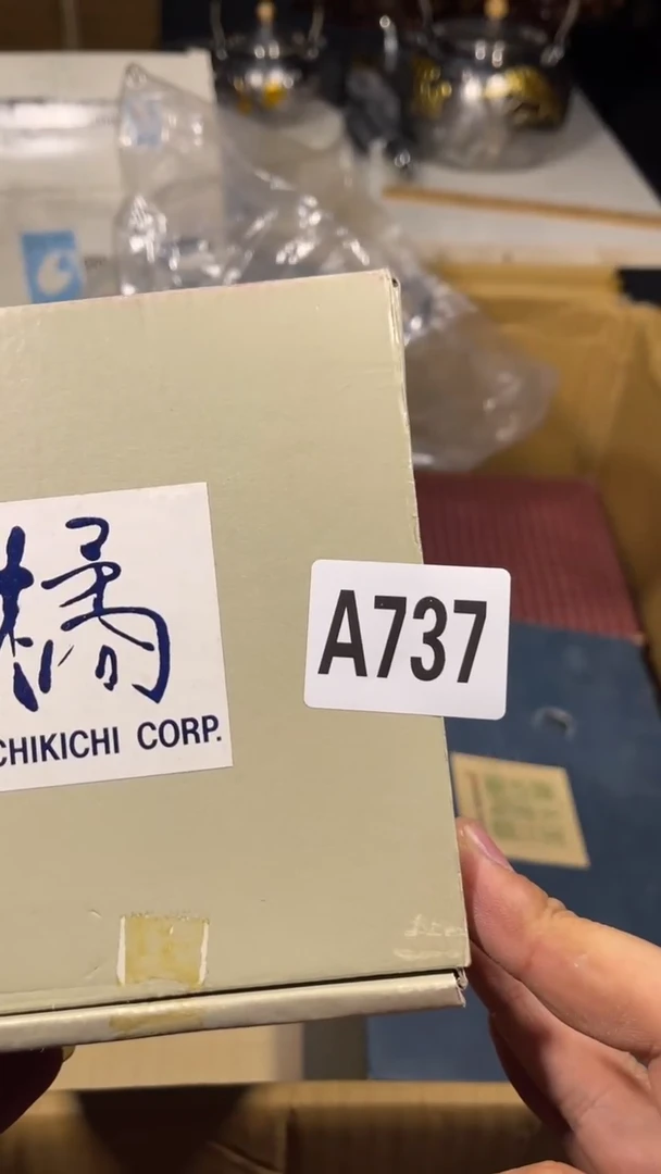 故****?瓷器瓷器瓷器瓷器瓷器737