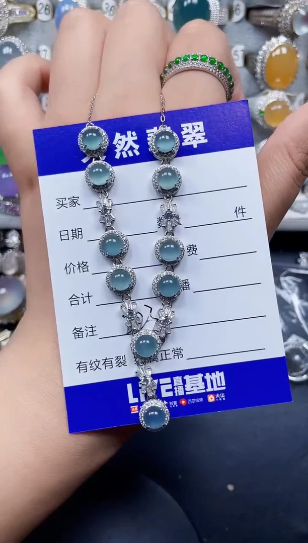 颈饰银S925镶嵌翡翠223
