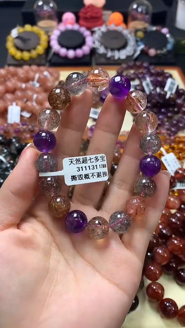 未镶嵌手链水晶12*