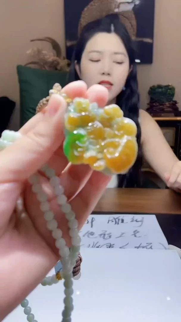 未镶嵌定制翡翠吊坠227