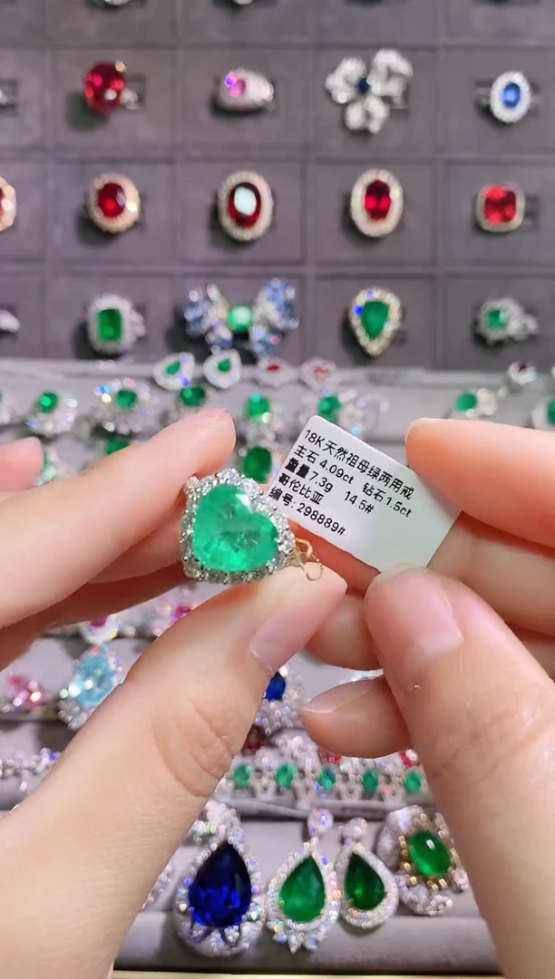 【闪购商品】祖母绿18K金戒指18K金镶嵌--