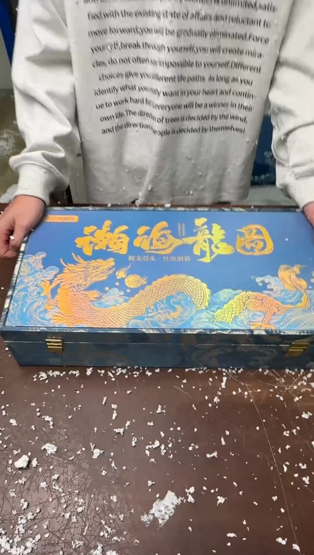 茶具清货商品闪购链接