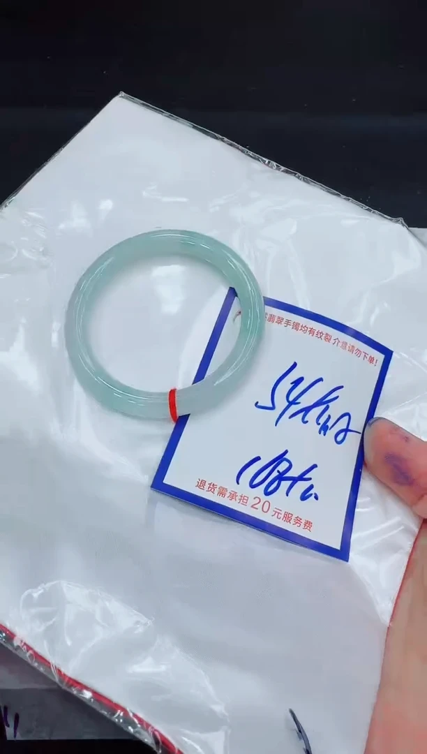 未镶嵌手镯翡翠11111111
