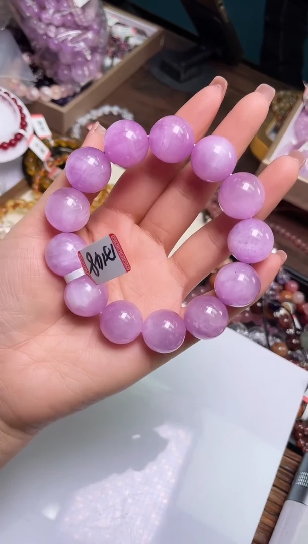 【闪购商品】锂辉石手链17.5±/346未镶嵌一件