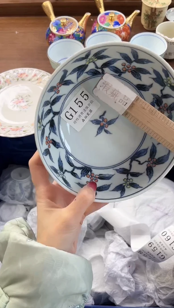 【闪购商品】瓷片----------G155