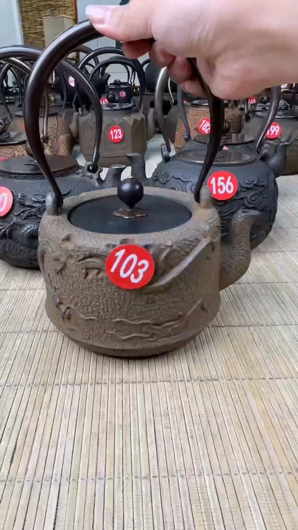 碎**吟壶壶壶壶壶壶壶壶壶壶    号