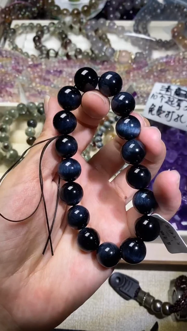 未镶嵌手串水晶蓝虎眼