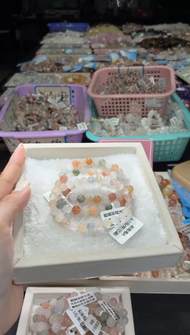 未镶嵌手链水晶147号 3条多样性发一S 7+