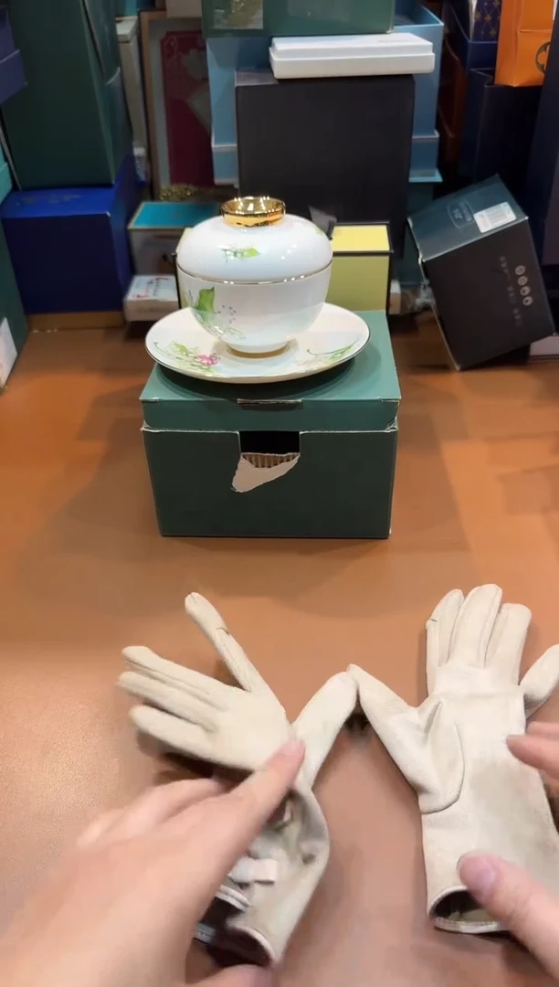 瓷片K637高端品质，京东包邮