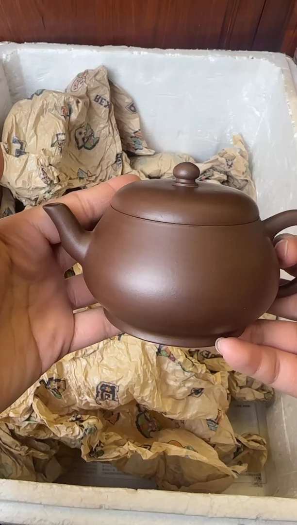 【闪购商品】紫砂茶壶宜兴原矿紫砂壶 容量