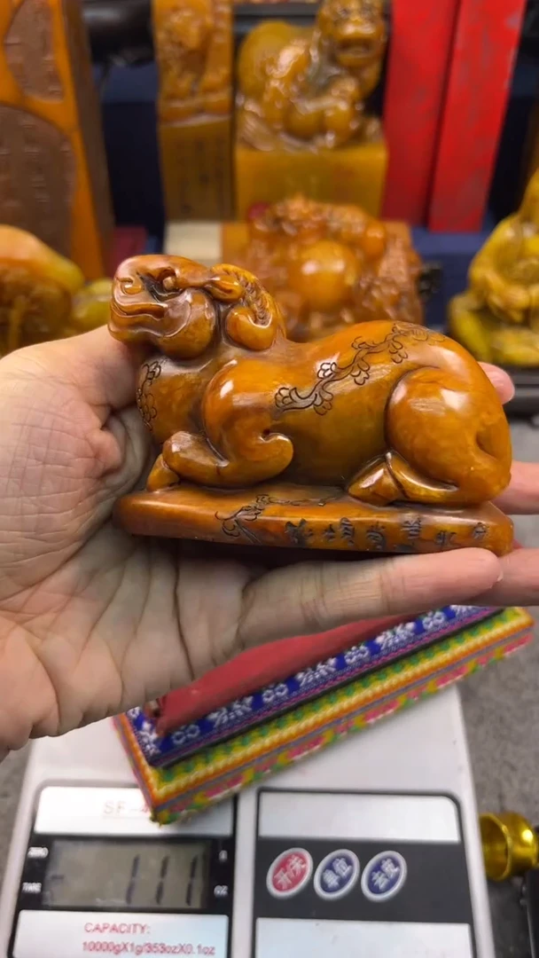 寿山石印石篆刻印章