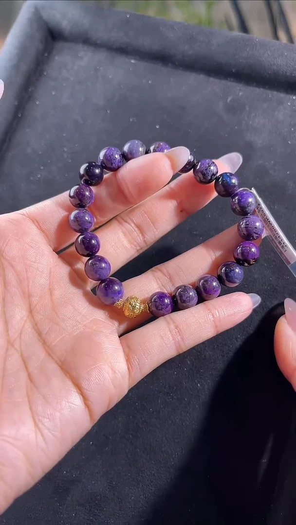 苏纪石（舒俱来）未镶嵌手链k金南非舒俱来老矿