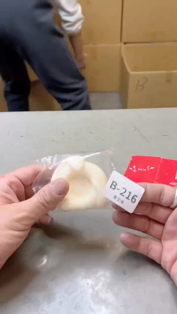 【闪购商品】瓷片216聚宝缘二号店