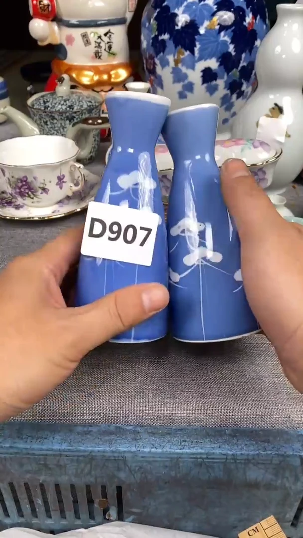 【闪购商品】瓷片907瓷器瓷片茶周边