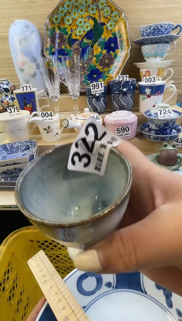 摆件陈****长摆件瓷器瓷器瓷器