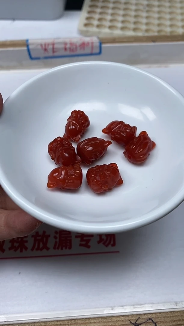 【闪购商品】南红玛瑙散珠未镶嵌A623 南红 九尾狐1个15元