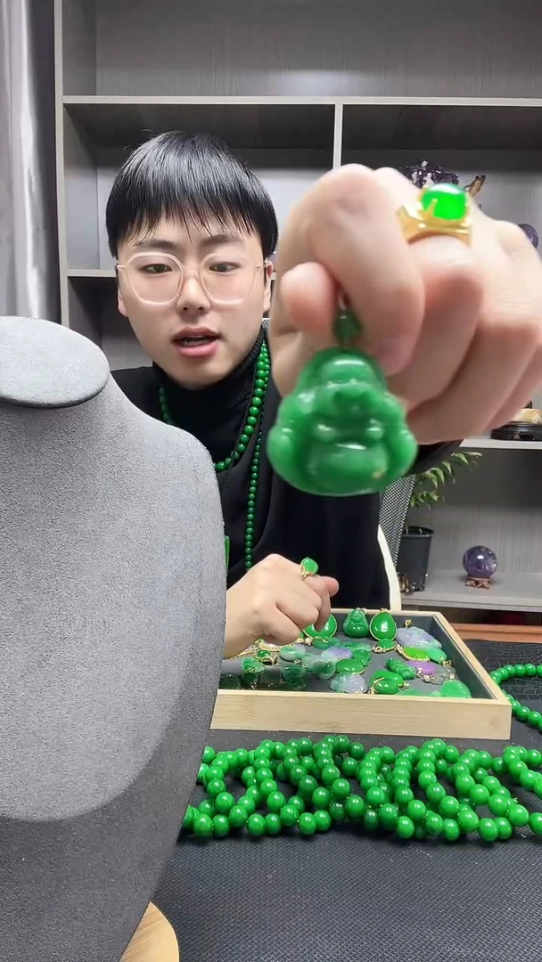 吊坠(赠链)未镶嵌翡翠祁*吊坠