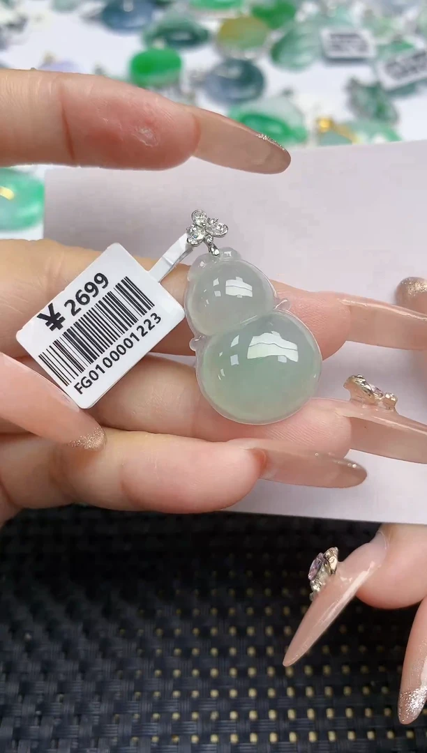 颈饰18K金镶嵌翡翠天然缅甸A货翡翠百元以上9元证书费自理