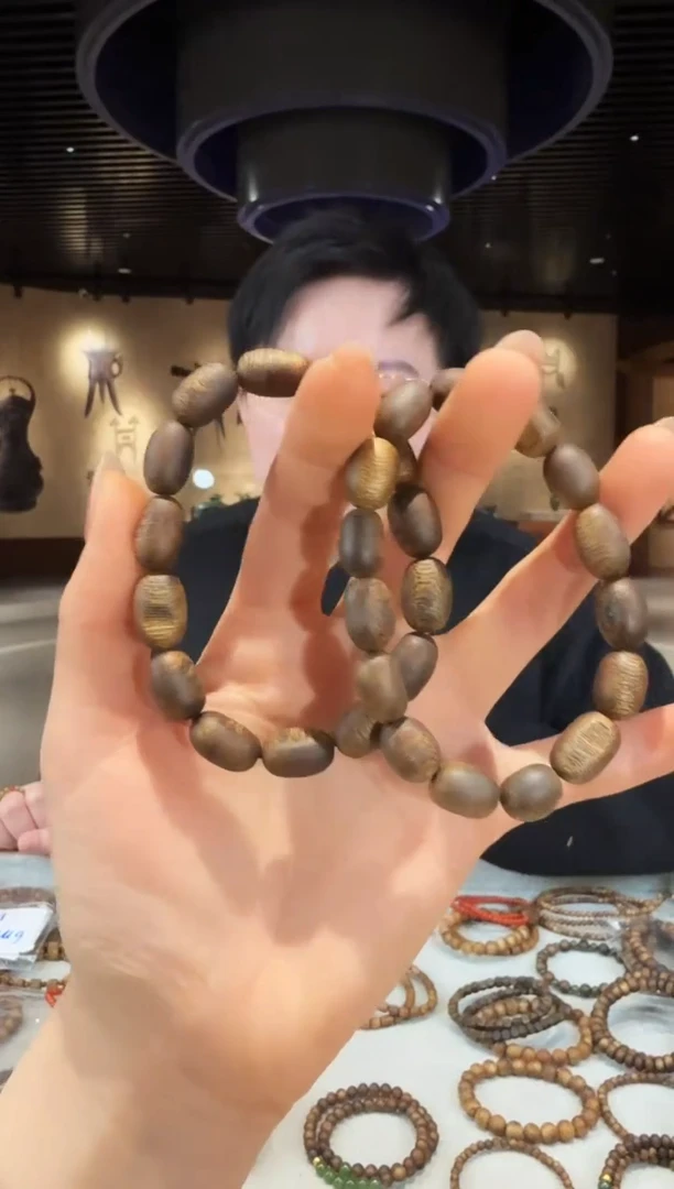 【闪购商品】沉香手串海南莺歌绿棋单圈随形虫漏（多样性发其一）