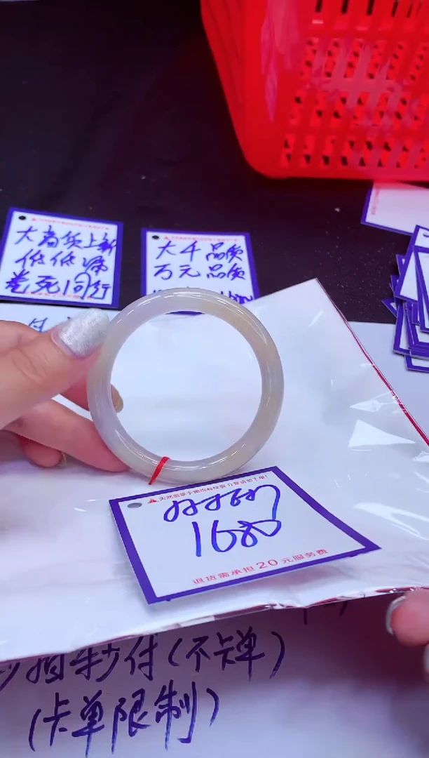 翡翠手镯未镶嵌111111111111