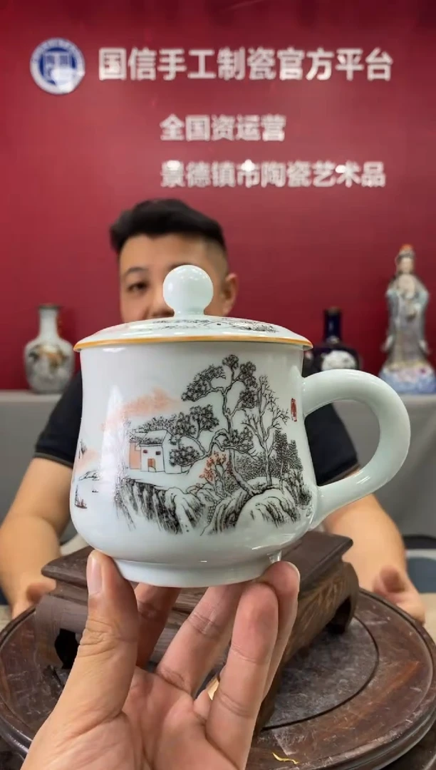 摆件b545景德镇瓷器一件