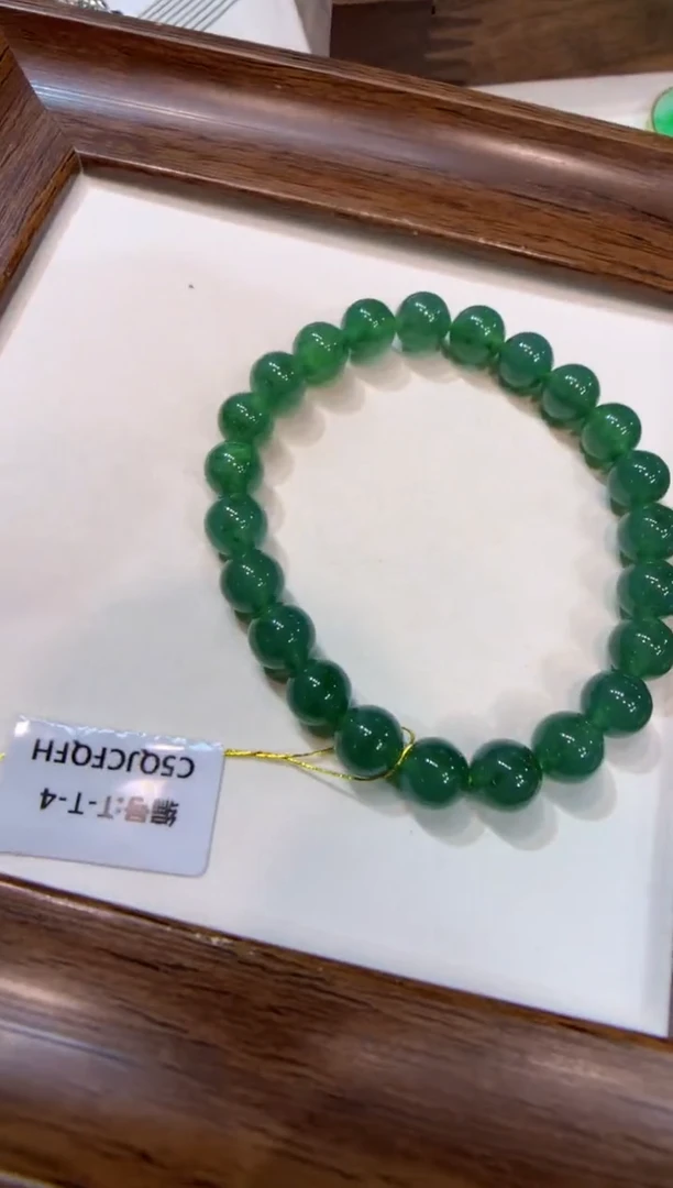 未镶嵌手串翡翠手串