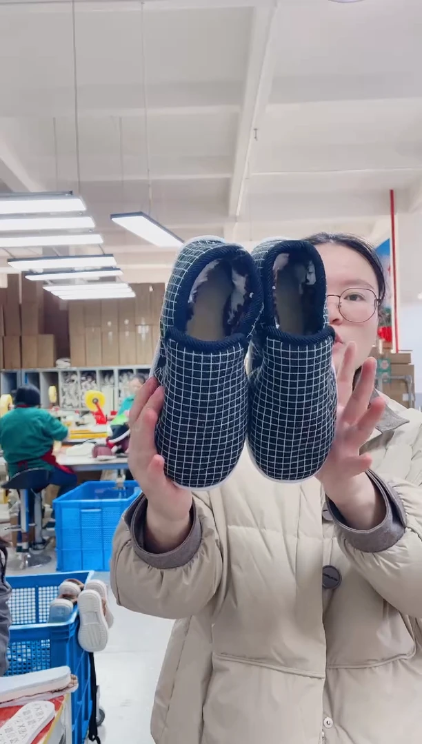 黑格子牛筋底棉鞋38码