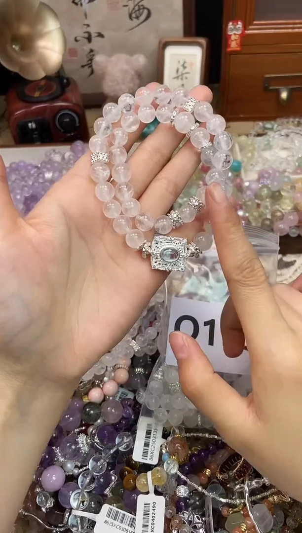 水晶手链未镶嵌199手串