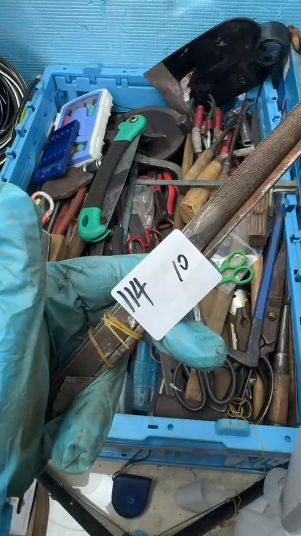 金**鹉家用五金工具一个