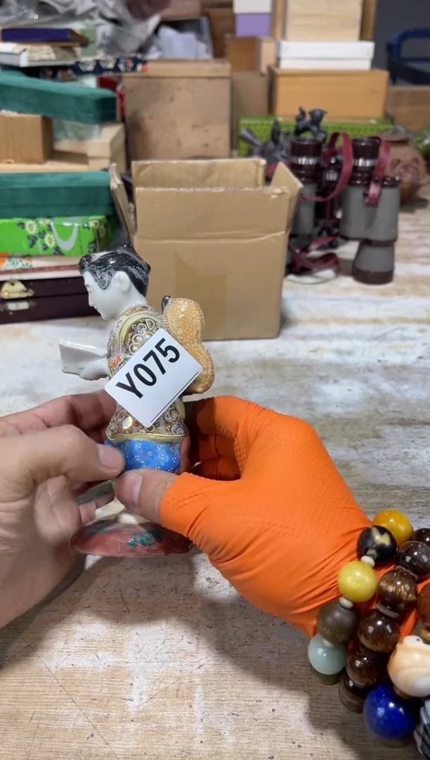 直播定闪专用链接8888南**归直播定闪专用链接888888